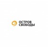 Остров Свободы агентство брендинга отзывы