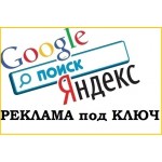 context-mastera.ru веб-студия отзывы