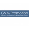 GVM Promotion отзывы