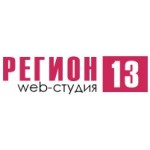Веб-студия Регион 13 отзывы