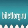 bilettorg.ru отзывы