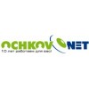 Интернет-магазин ochkov.net отзывы