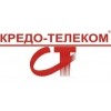 КРЕДО-ТЕЛЕКОМ отзывы