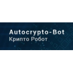 Autocrypto-Bot отзывы