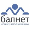 Интернет-провайдер Балнет отзывы