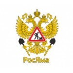 РосЯма (Rosyama) отзывы