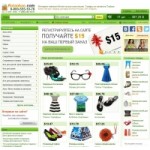 RuTaobao.com отзывы