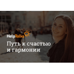 ФинАрена отзывы