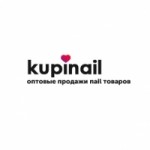 kupinail.ru оптовый интернет-магазин отзывы