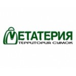 Интернет-магазин Комус отзывы