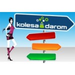 Интернет-магазин Колеса Даром отзывы