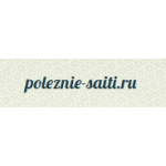 poleznie-saiti.ru отзывы