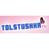 tolstushka.ru отзывы