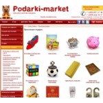 Подарки-маркет отзывы