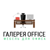 Галерея Офис - Мебель для офиса отзывы