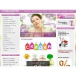 Aroma-Shoping отзывы