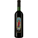 Вино Vilash столовое полусладкое белое "GUSTARE" отзывы