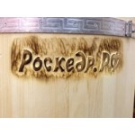 Интернет-магазин Holmix (Москва) отзывы