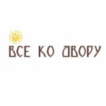 Мебель для всех отзывы