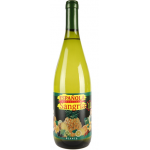 Вино "Gustare" отзывы