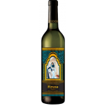 ESMIRA Вино столовое полусладкое белое отзывы