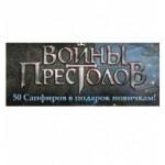 Call of Duty: Advanced Warfare отзывы