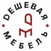 ООО "Дешевая мебель" отзывы