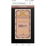 Честнаяигра.рус отзывы