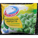 Брюссельская  капуста 4 Сезона отзывы