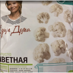 Цветная капуста «Едим дома» отзывы