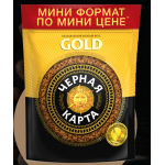 Кофе Черная карта gold мини отзывы