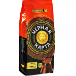 Черная карта для турки молотый отзывы