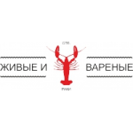 Раковый Ампир (AMRAKI) отзывы