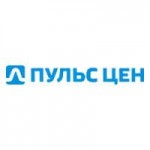 Портал "Пульс цен" отзывы