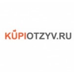 Компания kupiotzyv.ru отзывы