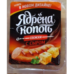 Истрапродукт отзывы