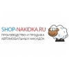 Интернет-магазин SHOP-NAKIDKA отзывы