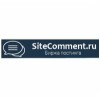 sitecomment.ru биржа постинга отзывы