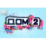 Сайт dom2.show отзывы