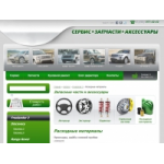 ЛР-Москва отзывы