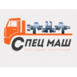 Московская Сервисная компания СпецМаш отзывы