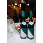 Испанское вино VIVANZA отзывы