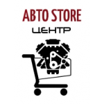 auto-centers.store отзывы
