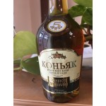 Коньяк Гордость Молдавии отзывы