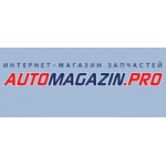 Интернет-магазин автозапчастей "AUTOMAGAZIN.PRO" отзывы