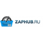 Интернет магазин б/у автозапчастей - ZAPHUB отзывы