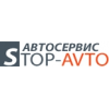 Автосервис stop-avto24 отзывы