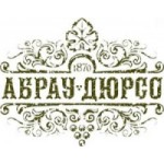 Абрау-Дюрсо отзывы