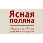 Ясная поляна - перетяжка мебели в Москве отзывы