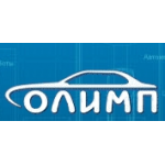 ОлимпАвто отзывы